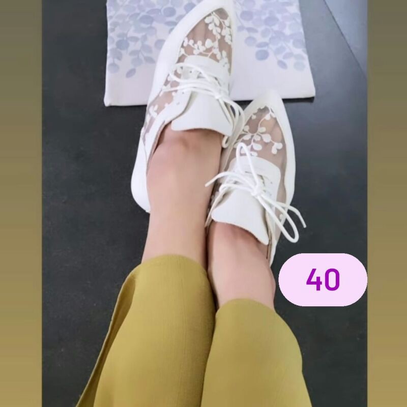 ittaherl willow cloud 40