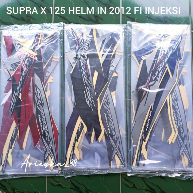 Striping Supra x 125 Helm in 2012 FI INJEKSI  / stiker bodi motor supra x 2012 injeksi fi helm in