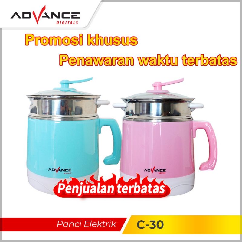 Panci Elektrik / Panci listrik Multifungsi C30 Advance