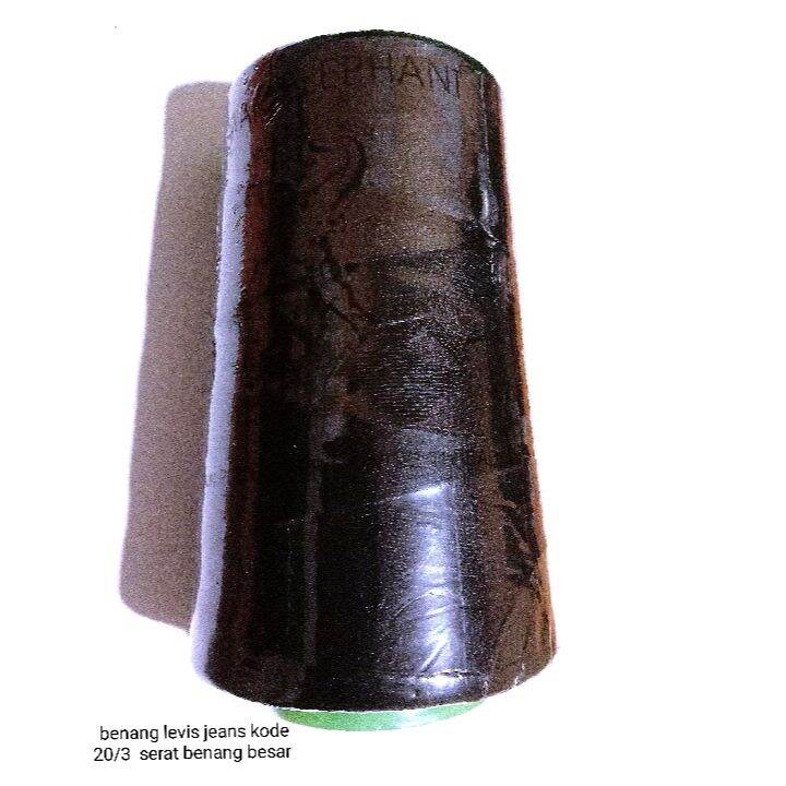 

benang jahit levis serat tebal 20/3 warna hitam / Alat jahit / kebutuhan menjahit / toko perlengkapan menjahit / alat mesin jahit / suku cadang mesin jahit / peralatan mesin jahit / aksesoris jahit / menjahit / perlengkapan jahit lengkap