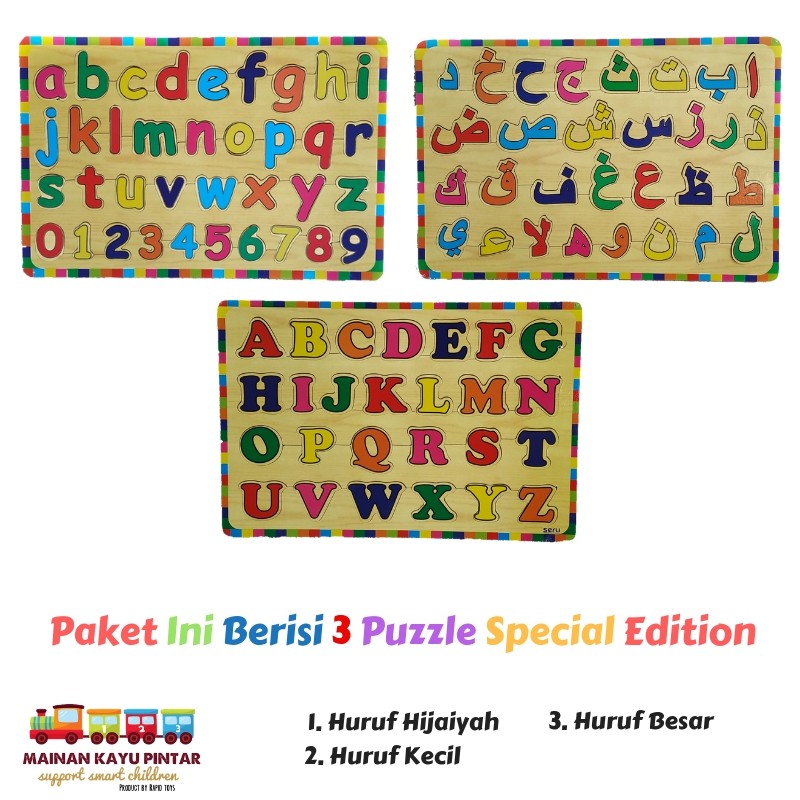 Paket Puzzle Kayu Special Edition Isi 3 / Huruf Hijaiyah / Huruf Besar / Huruf Kecil Bisa COD