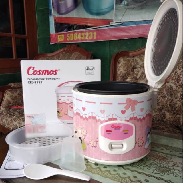Rice cooker cosmos