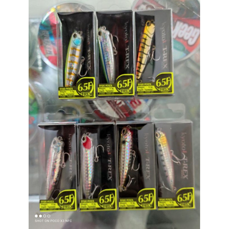 

WTD PENCIL KYOTO T-REX RYUKI PENCIL 65F