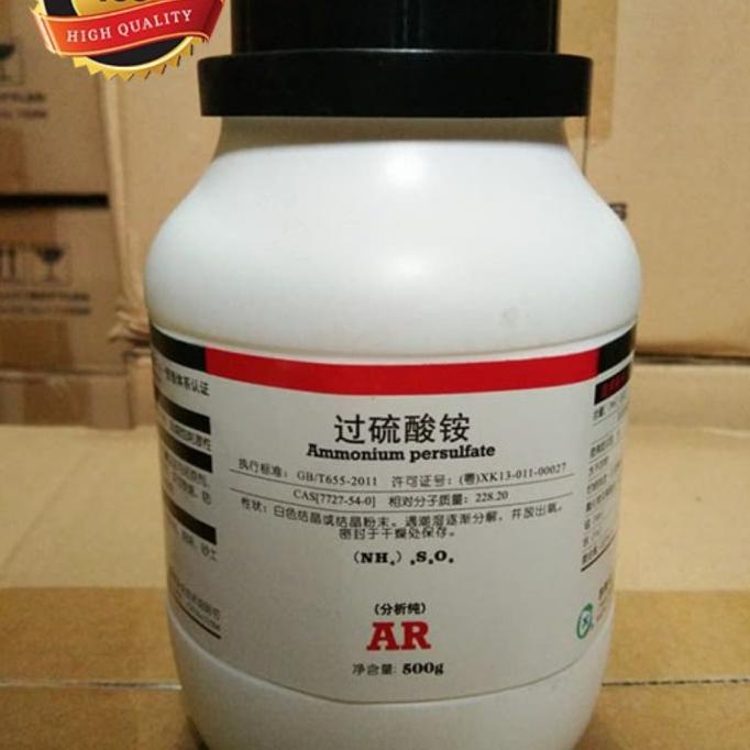ammonium persulphate / Ammonium Persulfate AR 500G Xylong