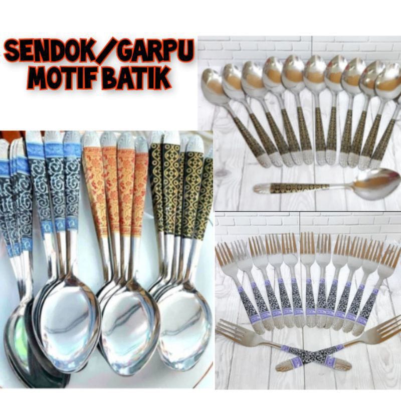 Sendok Dan Garpu Makan Stainless Motif Batik Lusinan (12 Pcs)