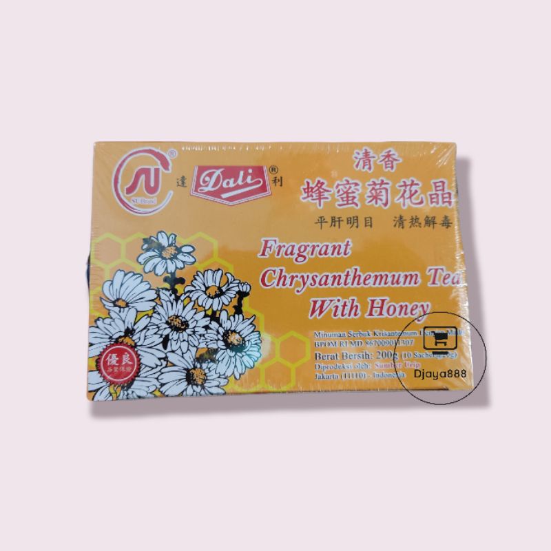 

Teh Dali - Fragrant Chrysanthemum Tea With Honey (Kak Hwe)