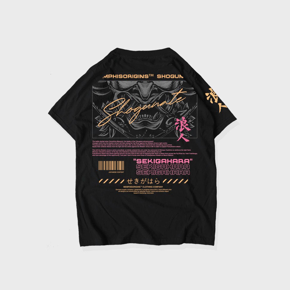 TSHIRT - SHOGUNATE