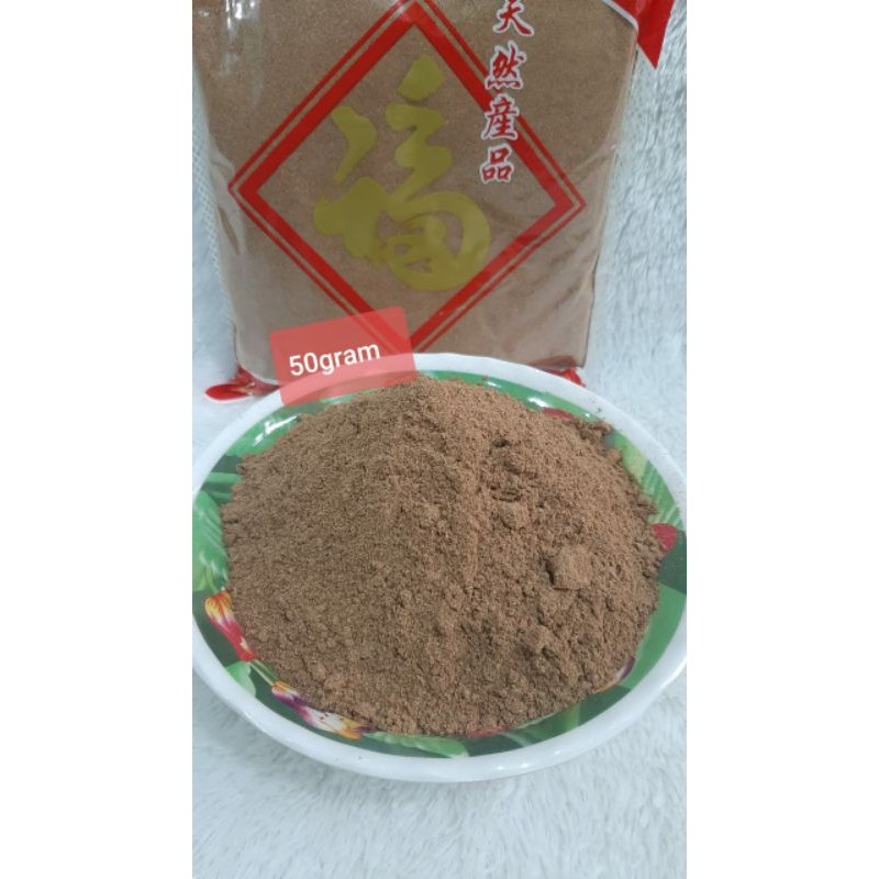 

Chinese Five Spice Powder/ bumbu asli ngo Hiong/ Ngohiong 50gram