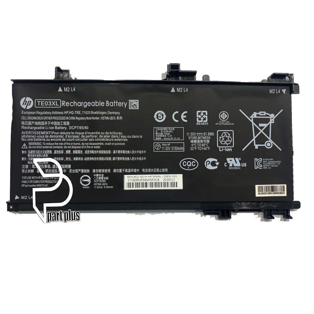 Baterai Laptop HP Pavilion 15-bc011TX 15-bc012TX HSTNN-UB7A TE03XL TPN-Q173 TE03XL