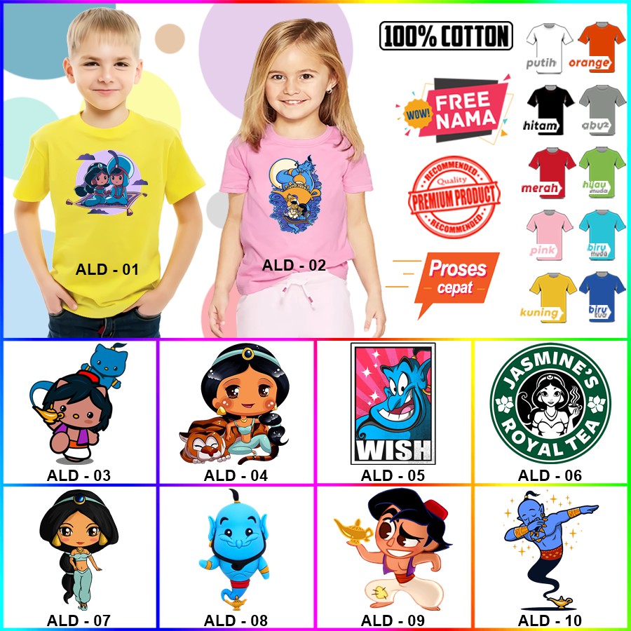 Baju Kaos ANAK DAN DEWASA ALADDIN COUPLE (FREE NAMA)