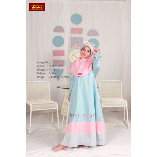 sarimbit d shape dannis taqwa anak cowok dan gamis anak cewek terbaru
