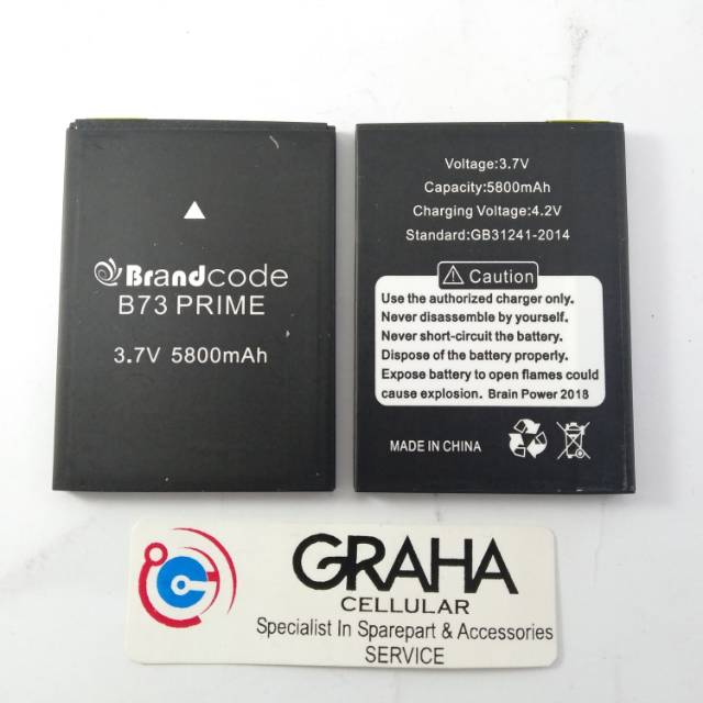 BATERAI / BATTERY / BATRE BRANDCODE B73 PRIME ORI