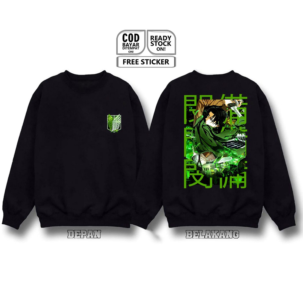 SWEATER CREWNECK LEVI ACKERMAN ATTACK ON TITAN  (リヴァイ・アッカーマン RIVAI AKKAMAN LEGION PASUKAN SIGNCLOTH