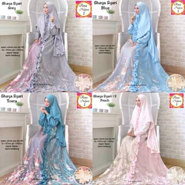 Ghaya syar i
