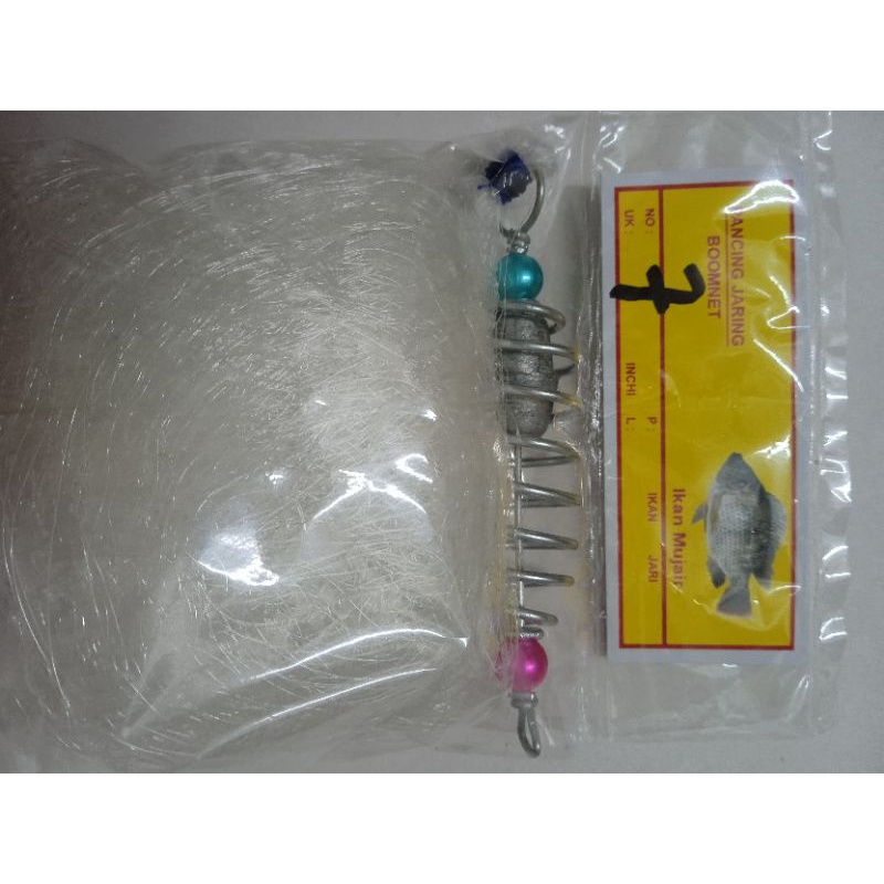 Pancing Jaring / Boom Net 1,5 m