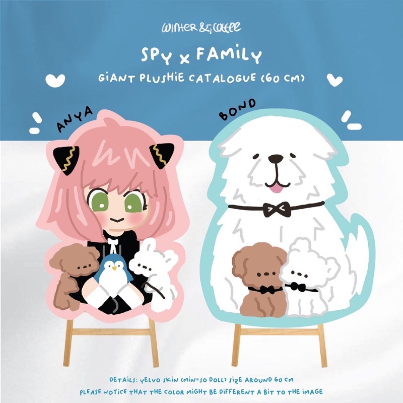 SPY X FAMILY GIANT PLUSHIES