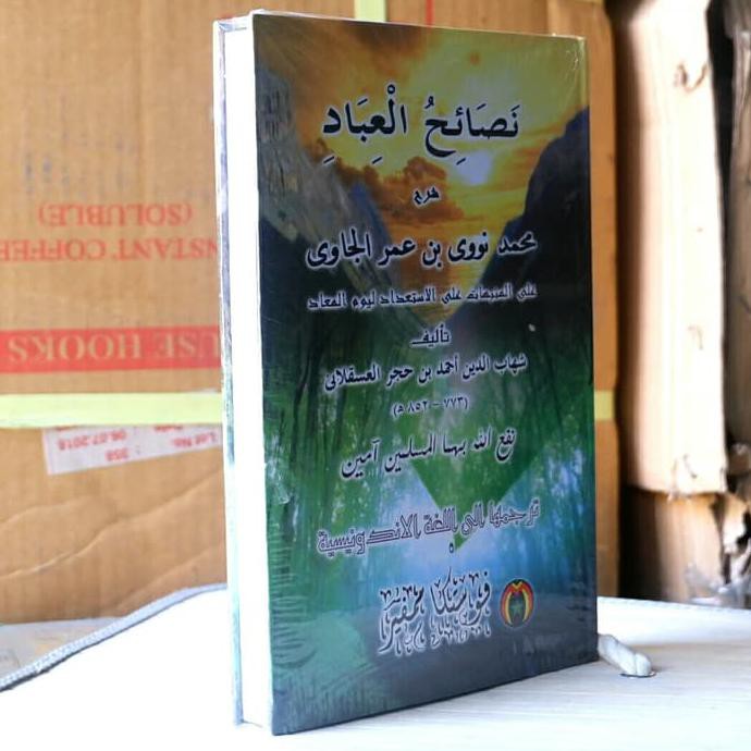 Kitab Islam Nashoihul Ibad Dan Terjemahan (Hardcover)