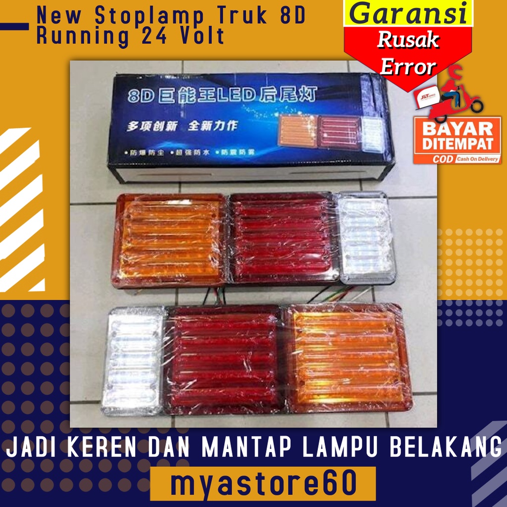 Stop lamp Lampu New Stoplamp Aksesoris Variasi Mobil Truk Truck Mobil Besar Mitsubishi Hino Tata Volvo UD Toyota Isuzu Kipas Dan Lain Lain Truk 8D Running 24 Volt Terbaru