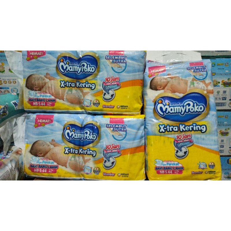 mamypoko nbs 44 Nbs44 tipe perekat