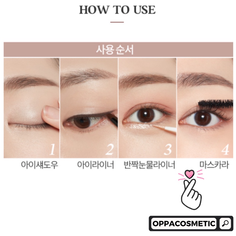 Etude House Tear Eye Liner