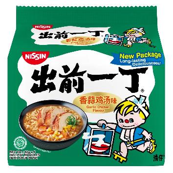 

Promo Awal tahun Ramen Nissin Garlic Chicken isi 5 pcs Promo Awal tahun
