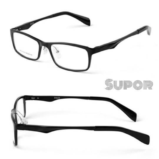 Kacamata Korea FF8 ORIGINAL full frame kaca mata pria Minus tinggi