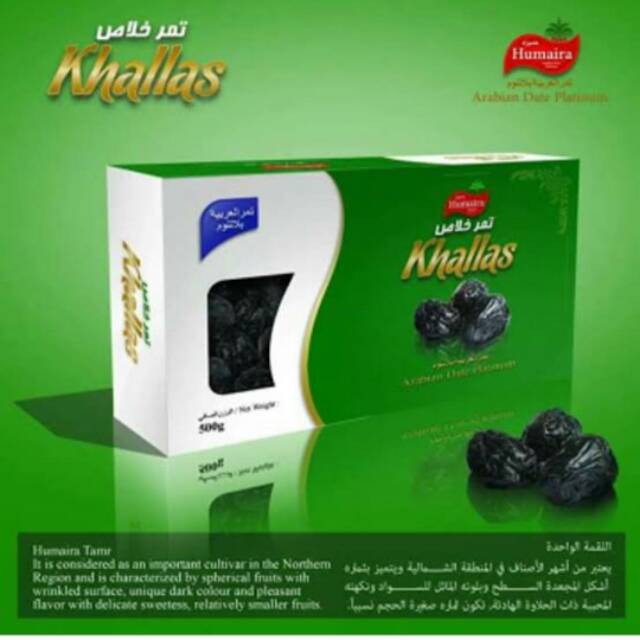 

Kurma khallas dates