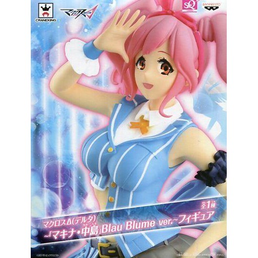 Banpresto SQ Figure Macross Delta Makina Nakajima Blau Blume Ver.