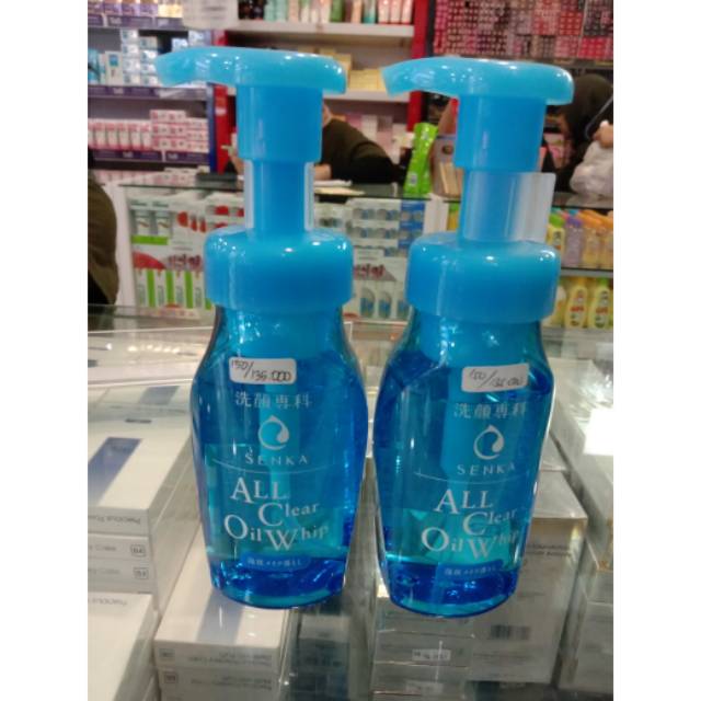 SENKA ALL CLEAR OIL WHIP