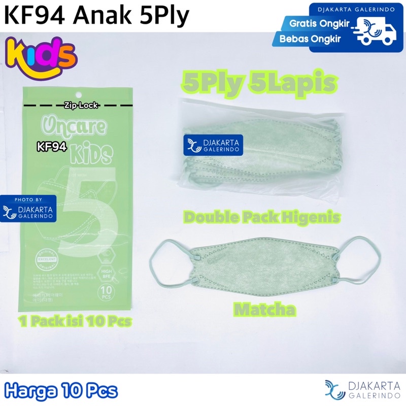 Masker KF94 Anak Oncare Premium 4Ply 5Ply - KF94 Kids 5 Lapis Pack isi 10 Pcs