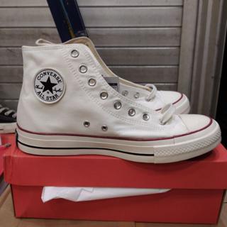 converse broken white