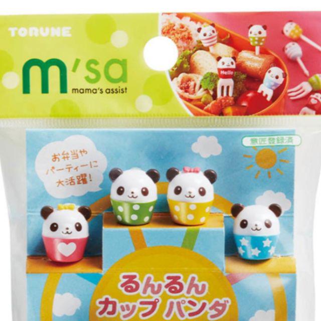 Tusukan Bento Pick Cup Panda Bear Food Picks & Forks Tools Cucusan Bento Fork Pick Garpu Buah-1/2 Set (A)