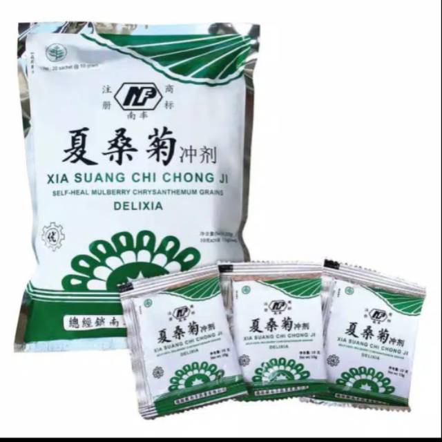 

Hot sale Delixia liang teh panas dalam,teh chrysanthenum,teh chi Hua ching,bunga crisan, herbal