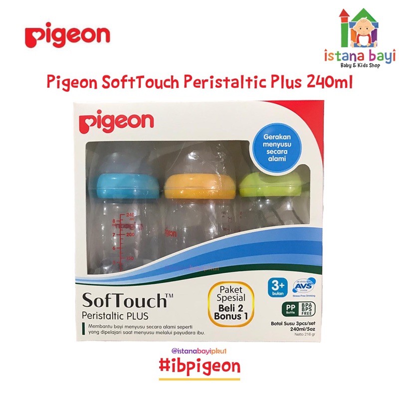 PIGEON BOTOL PP WIDE NECK Beli 2 Gratis 1 240 ml ( 3 Pcs ) - Pigeon Botol Susu