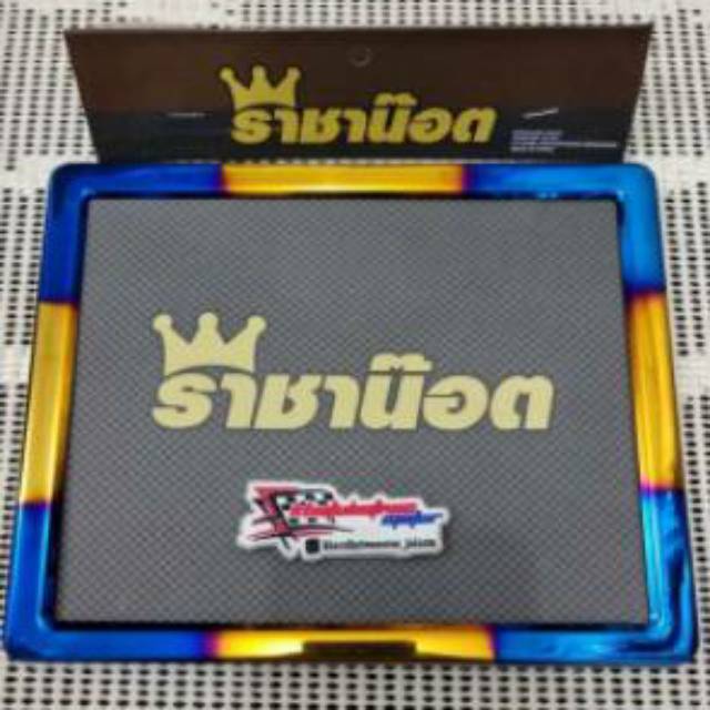 Bingkai Plat No Twotone Rumah Plat Nomor Thailok Bingkai Plat Nomor Thailand universal