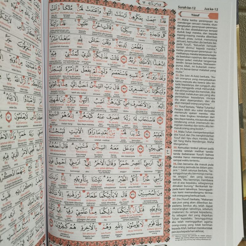 Quran Ajwad Terjemah Per Kata Latin A4 Besar