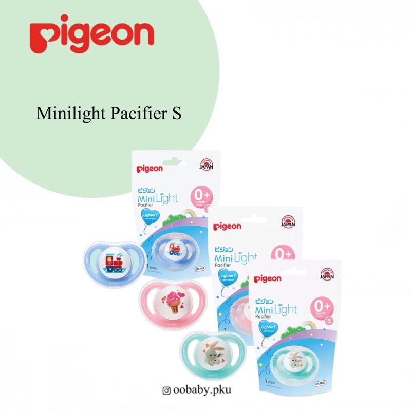 pigeon minilight pacifier