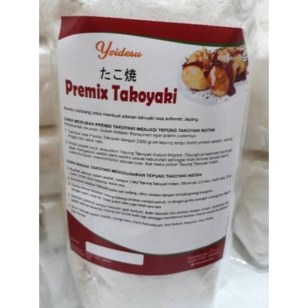 

FREE ONGKIR!Tepung Takoyaki Bentuk Premix untuk jualan Takoyaki Matang di Mall dan Kaki Lima|KD8