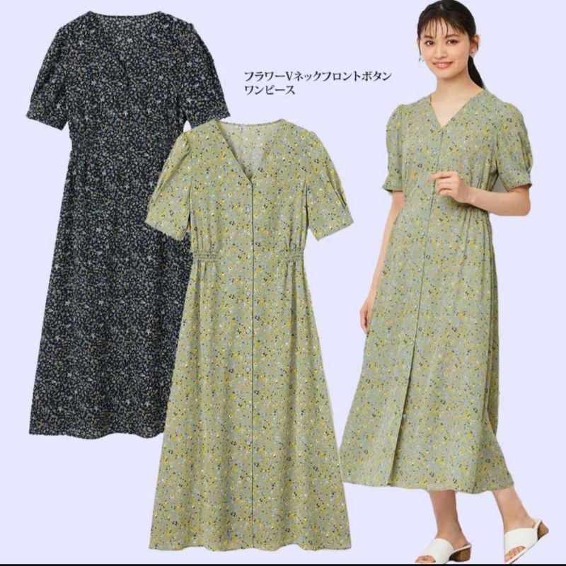 Dress UNIQLO GU Flowy Shirt Dress Original Branded