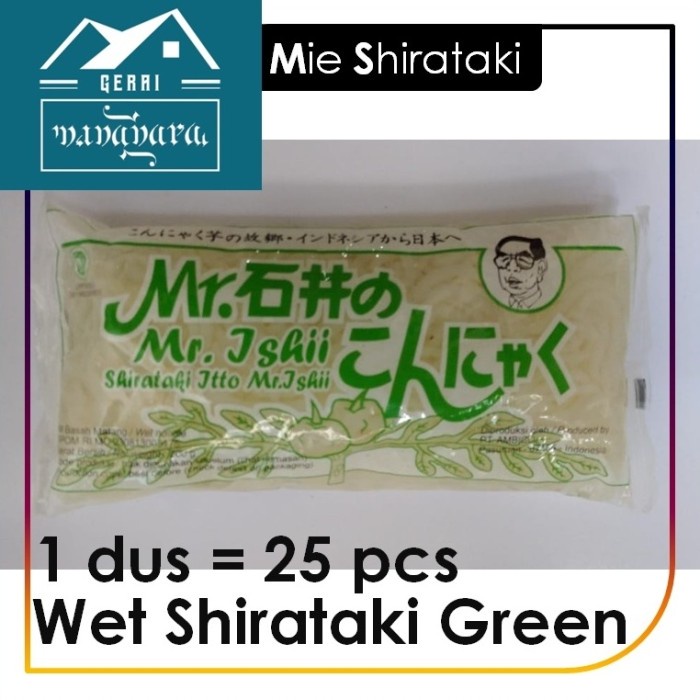 soun-bihun- 1 dus mie shirataki basah hijau -bihun-soun.