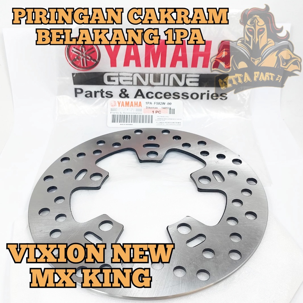 PIRINGAN CAKRAM BELAKANG YAMAHA 1PA KUALITAS ASLI ORIGINAL YAMAHA YGP PRESISI ANTI SELIP AWET DAN DIJAMIN MANTAP VIXION NEW MXKING