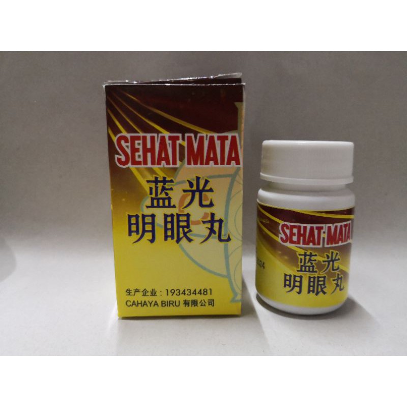 sehat mata untuk kesehatan mata