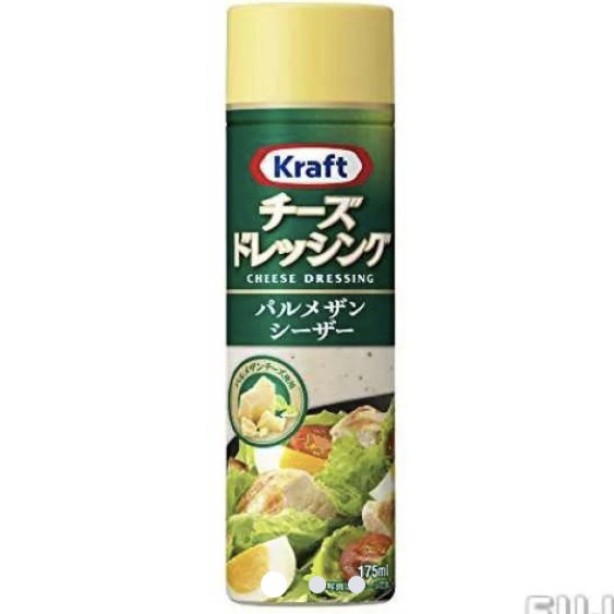 Kraft Cheese Dressing Parmesan Cheese JAPAN 175ml