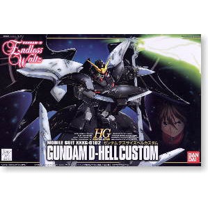 HG XXXG-01D2 Gundam D-Hell Custom