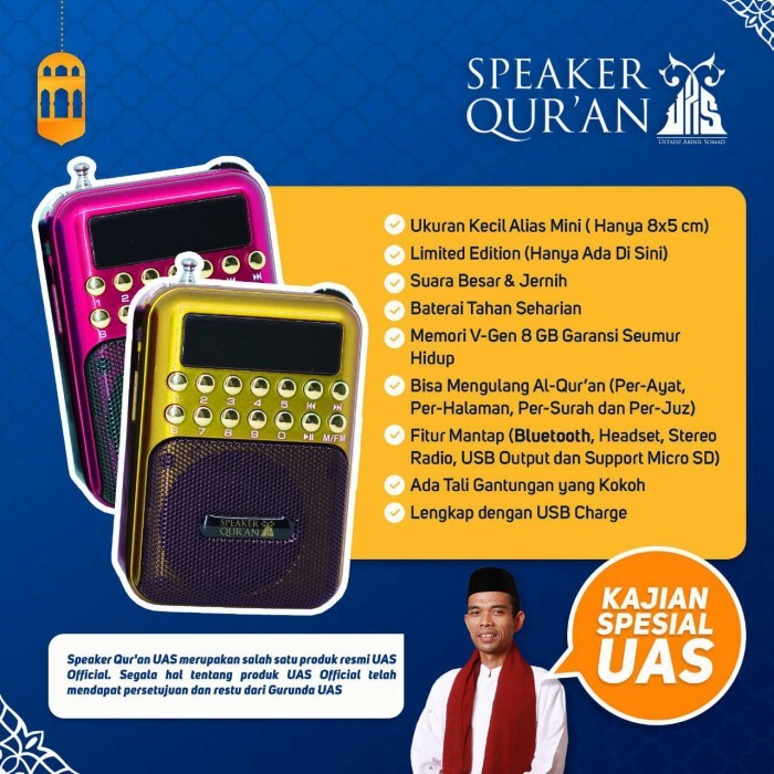 Speaker Murotal Alquran Quran UAS Ustadz Abdul Somad Lengkap 30 Juz - Gold