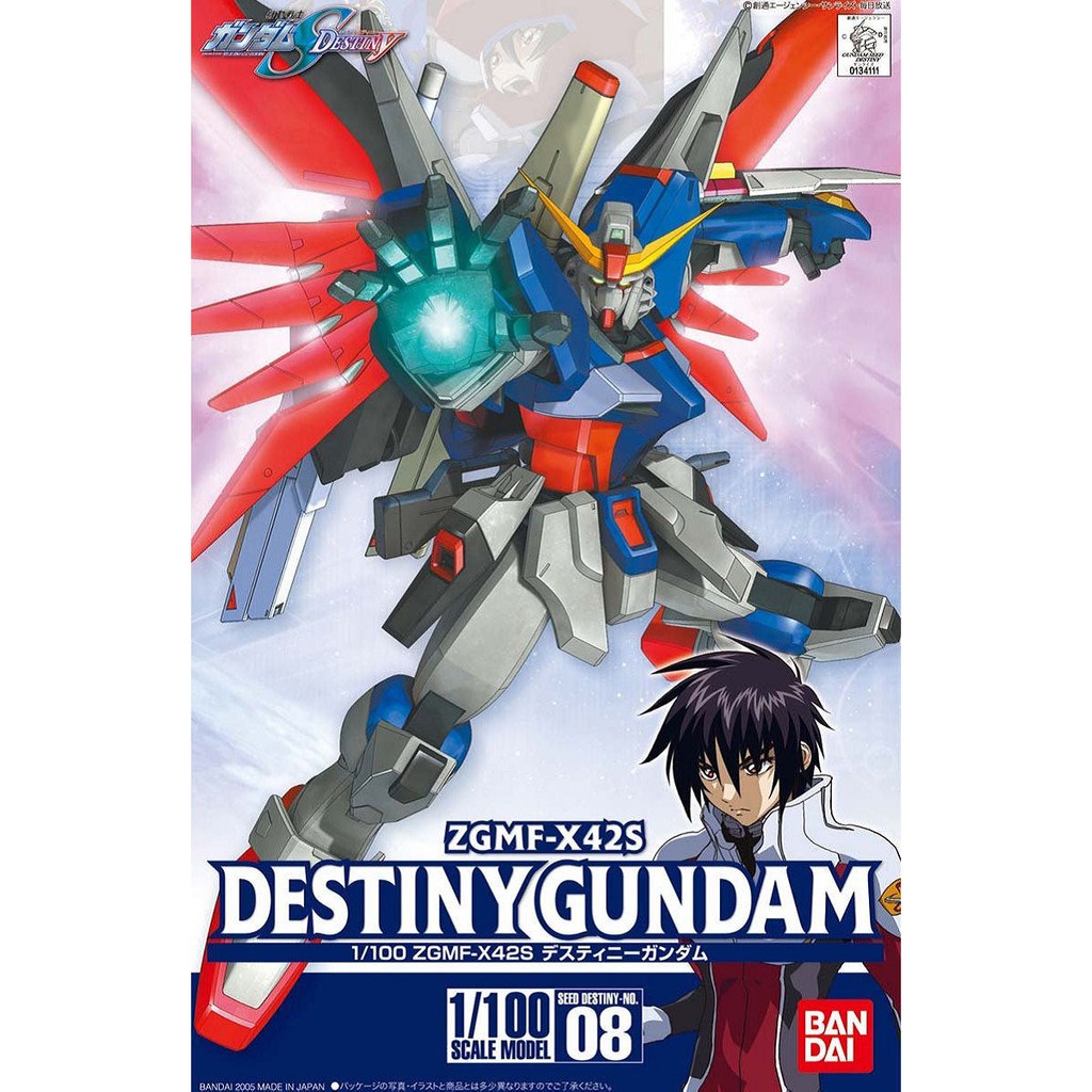 Bandai Gundam Seed Destiny No. 08 ZGMF-X42S Destiny Gundam Skala 1/100