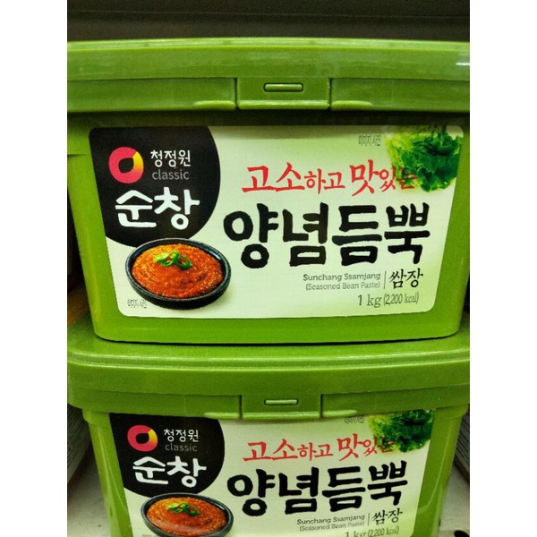 

saus kedelaiii import