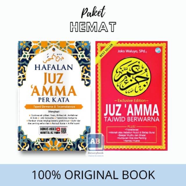 [Paket Hemat] Juz 'Amma Tajwid Berwarna & Hafalan Juz Amma Per Kata (100% Original)