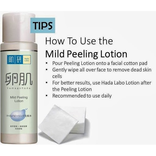 ★ BB ★ HADA LABO Tamagohada Mild Peeling Lotion 100ml