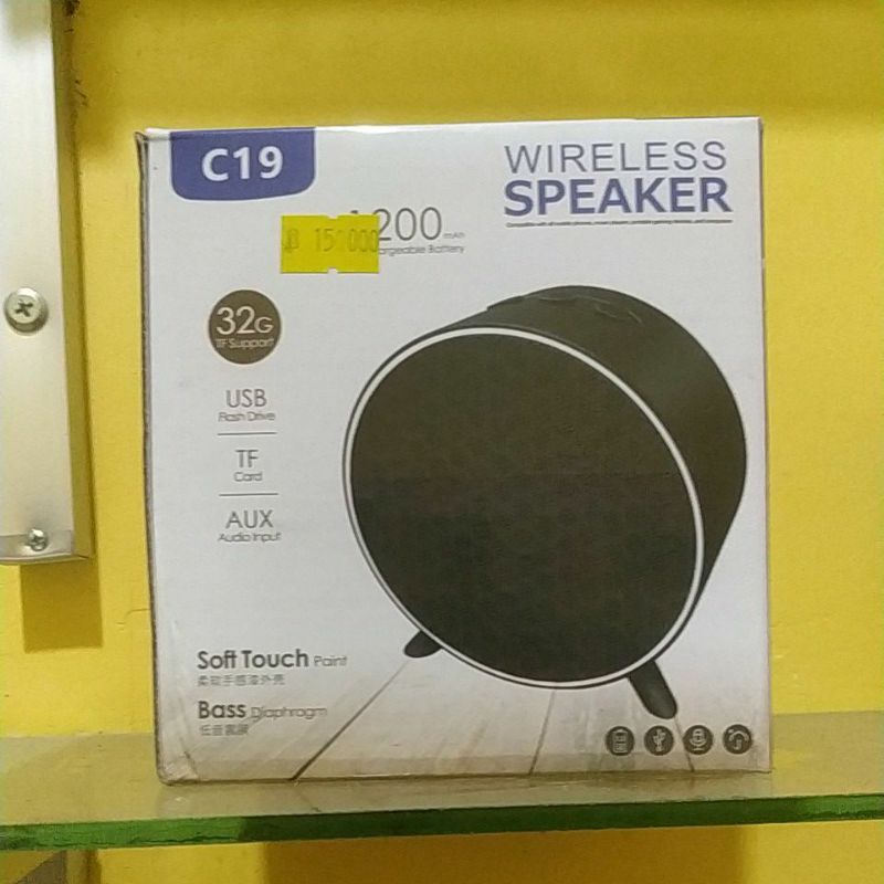 speaker c19
